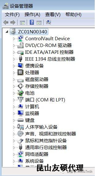 果洛果洛蔡司果洛三坐标